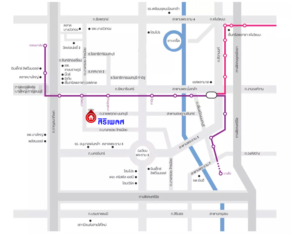 *****ทาวน์เฮ้าส์มือสองนนทบุรี โครงการ สิริเพลส ราชพฤกษ์-พระราม5 เนื้อที่ 18.6 ตร.ว. ฟังก์ชัน 3 ห้องนอน 3 ห้องน้ำ 2 ที่จอดรถ บ้านสวย พร้อมอยู่ แถมเฟอร์นิเจอร์ บนทำเลเดินทางสะดวก เชื่อมต่อ ถนนราชพฤกษ์, ถนนรัตนาธิเบศร์ ใกล้รถไฟฟ้าสายสีม่วง "สถานีบางพลู" จองเลย!